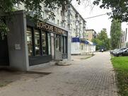 Донские пекарни
