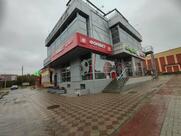 Хайп lounge