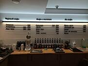 Sova Coffee