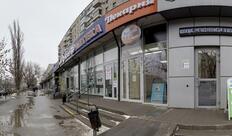 Крошка хлеба
