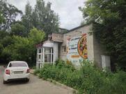 Мафия