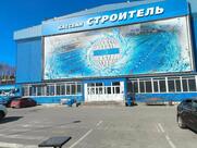 Буфет