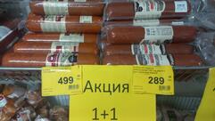 Кафе
