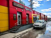 Междуреченский разлив