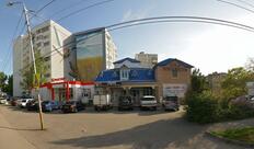 Кухня