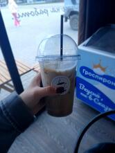Coffee Pride