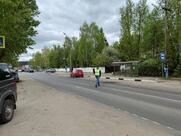 Столовая