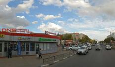 Дом кофе