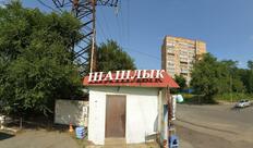 Ели&Пили