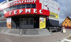 Vkuss Суши