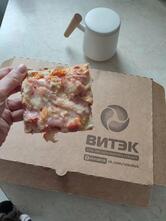 Витэк
