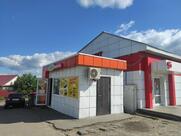 Точка аппетита