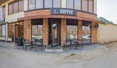 Doppio