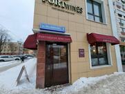 Portwines