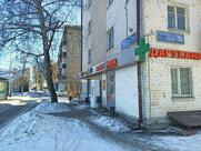 Хлебзавод № 3