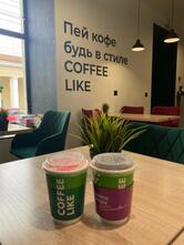 Coffee Like