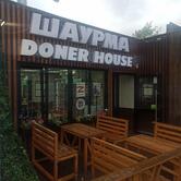 Doner house