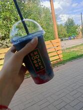 Кофемолка
