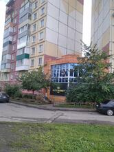 Алкомаркет