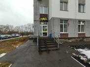 Своя Пекарня