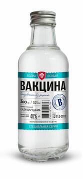 РосАл 24