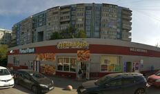 Пекарня