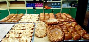 Bread & Cake