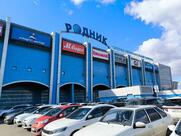 Русские блины