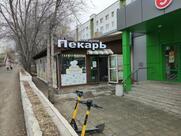 Пекарь