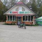Кафе