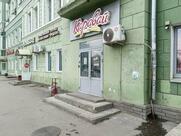 Каравай