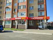 Багет