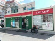 Тандыр