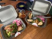 Вкусное место