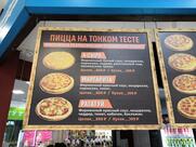 Мама-папа