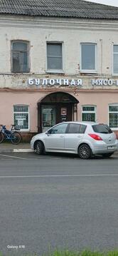 Булочная