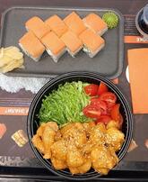 Wok & Рис