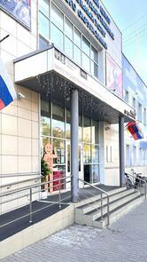 Департамент кофе