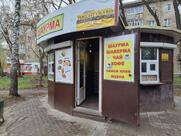Шаверма От Души