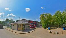 Шаурма Shop