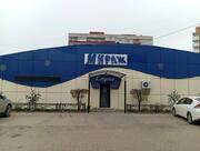Мираж