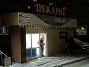 Славный пекарь