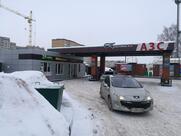 Кристалл