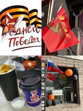 Street Food
