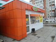 Точка аппетита