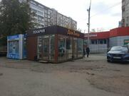 Дом хлеба