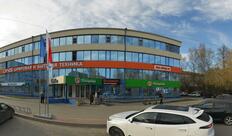Безумно