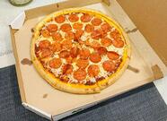 La pizza bomba