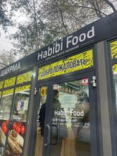 Habibi Food