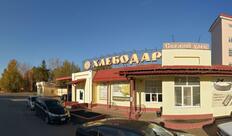 Лакомый мир